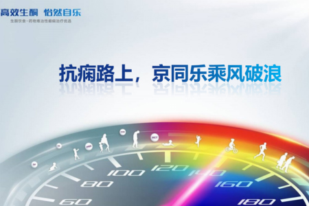 九洲国际·(集团)有限公司官网