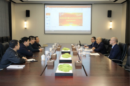 九洲国际·(集团)有限公司官网