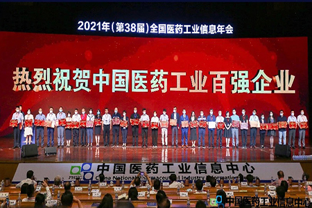 九洲国际·(集团)有限公司官网