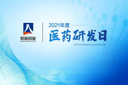 九洲国际·(集团)有限公司官网