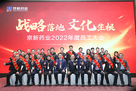 九洲国际·(集团)有限公司官网
