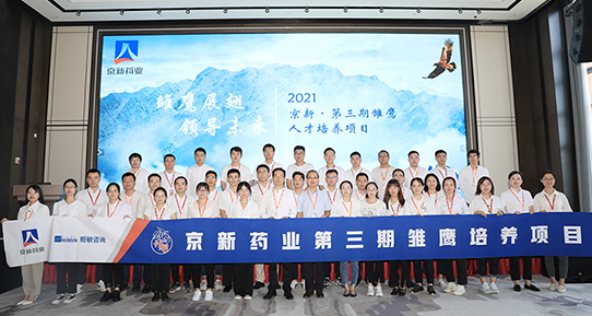 九洲国际·(集团)有限公司官网