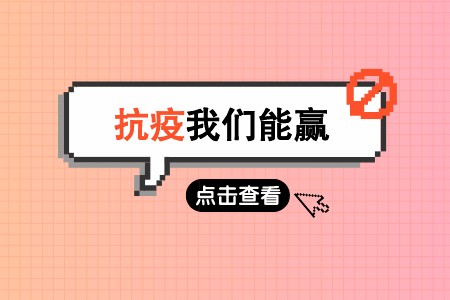 九洲国际·(集团)有限公司官网
