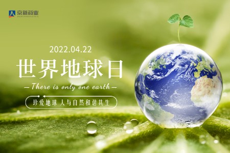 九洲国际·(集团)有限公司官网