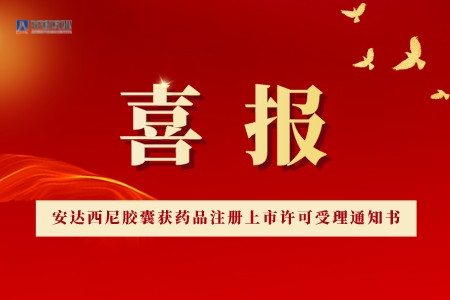 九洲国际·(集团)有限公司官网