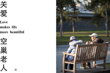 九洲国际·(集团)有限公司官网