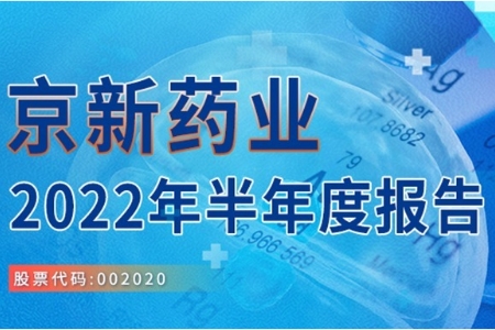 九洲国际·(集团)有限公司官网