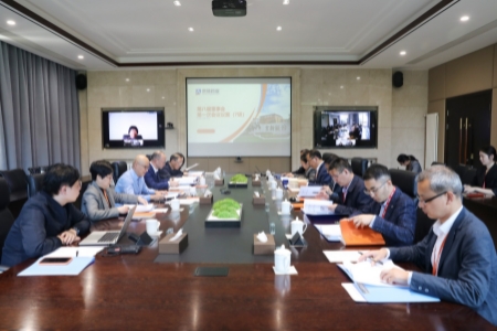 九洲国际·(集团)有限公司官网