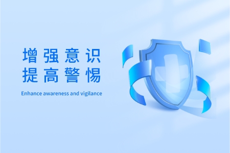 九洲国际·(集团)有限公司官网