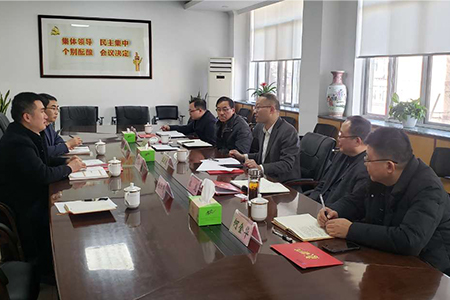 九洲国际·(集团)有限公司官网