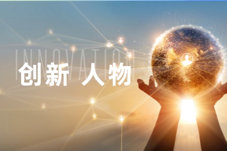 九洲国际·(集团)有限公司官网