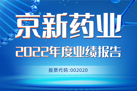 九洲国际·(集团)有限公司官网