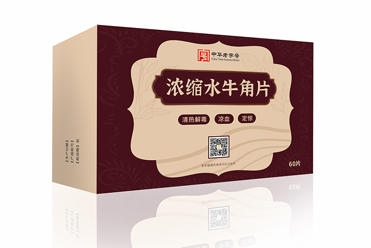 九洲国际·(集团)有限公司官网