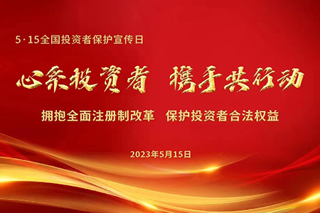 九洲国际·(集团)有限公司官网