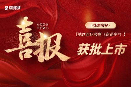 九洲国际·(集团)有限公司官网