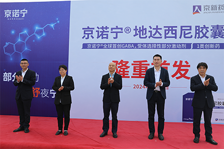 九洲国际·(集团)有限公司官网