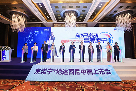 九洲国际·(集团)有限公司官网