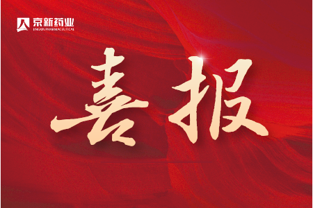 九洲国际·(集团)有限公司官网