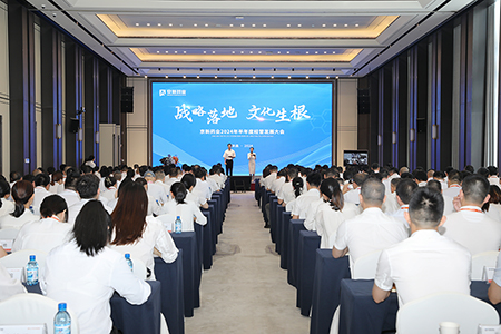 九洲国际·(集团)有限公司官网