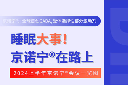 九洲国际·(集团)有限公司官网