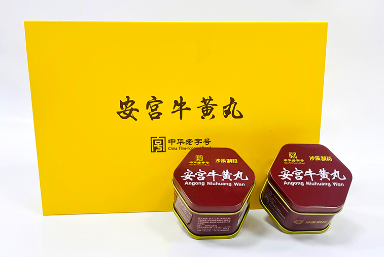 九洲国际·(集团)有限公司官网