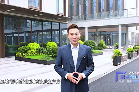 九洲国际·(集团)有限公司官网