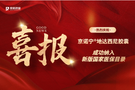 九洲国际·(集团)有限公司官网