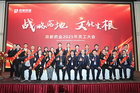 九洲国际·(集团)有限公司官网