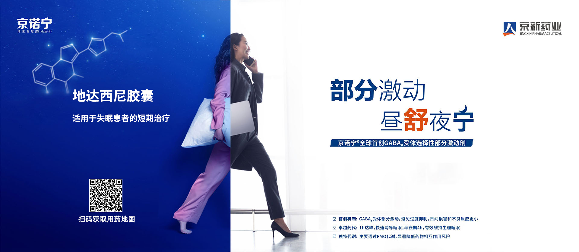 九洲国际·(集团)有限公司官网