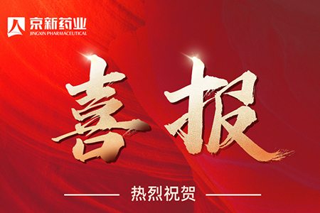 九洲国际·(集团)有限公司官网
