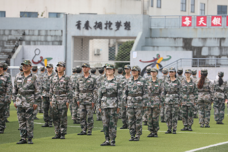 九洲国际·(集团)有限公司官网