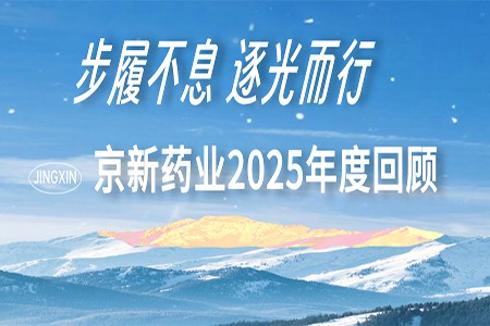 九洲国际·(集团)有限公司官网