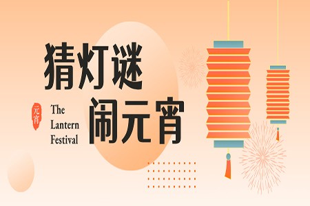 九洲国际·(集团)有限公司官网