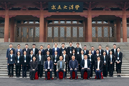 九洲国际·(集团)有限公司官网