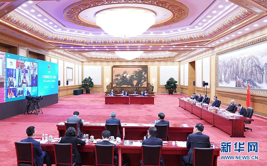 九洲国际·(集团)有限公司官网