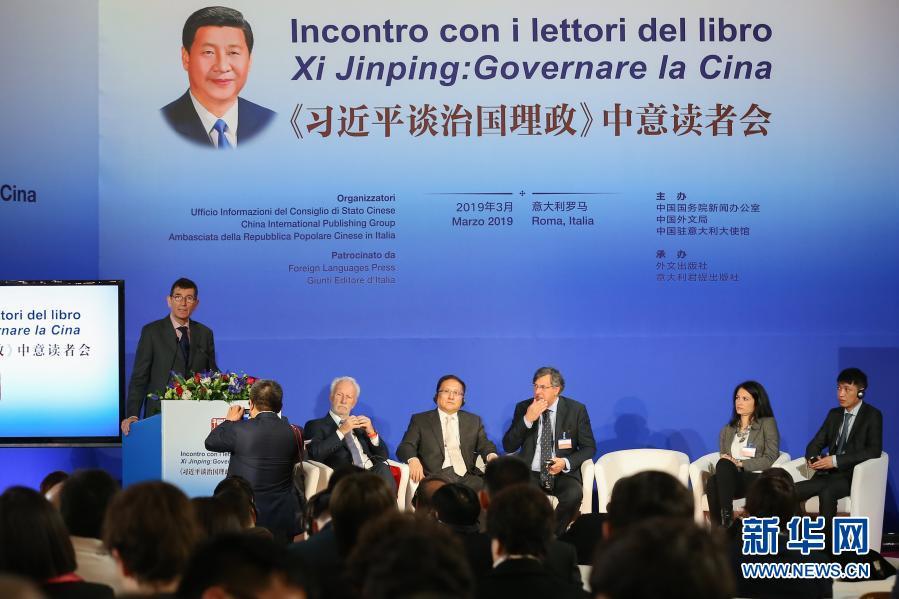 九洲国际·(集团)有限公司官网