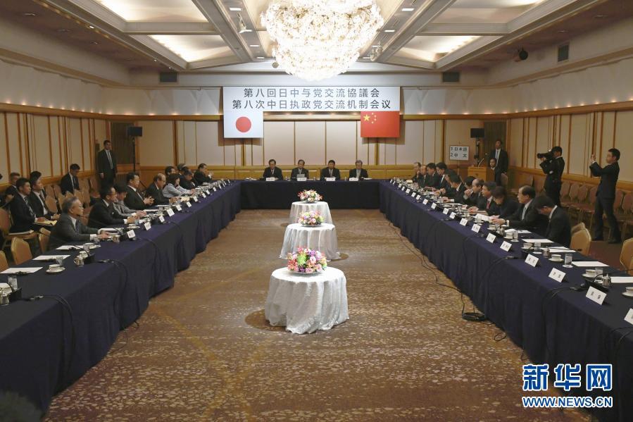 九洲国际·(集团)有限公司官网