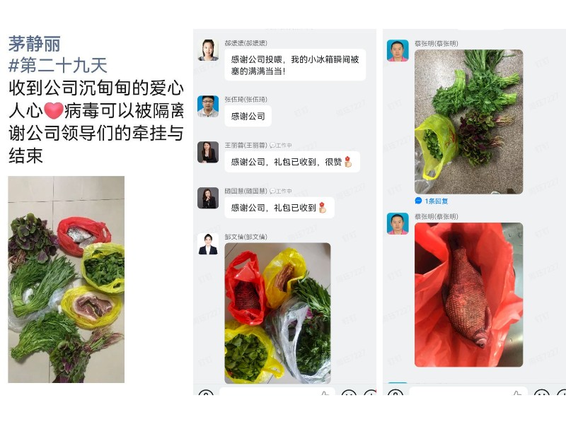副本_未命名_自界说px_2022-04-15+09_58_58.jpeg