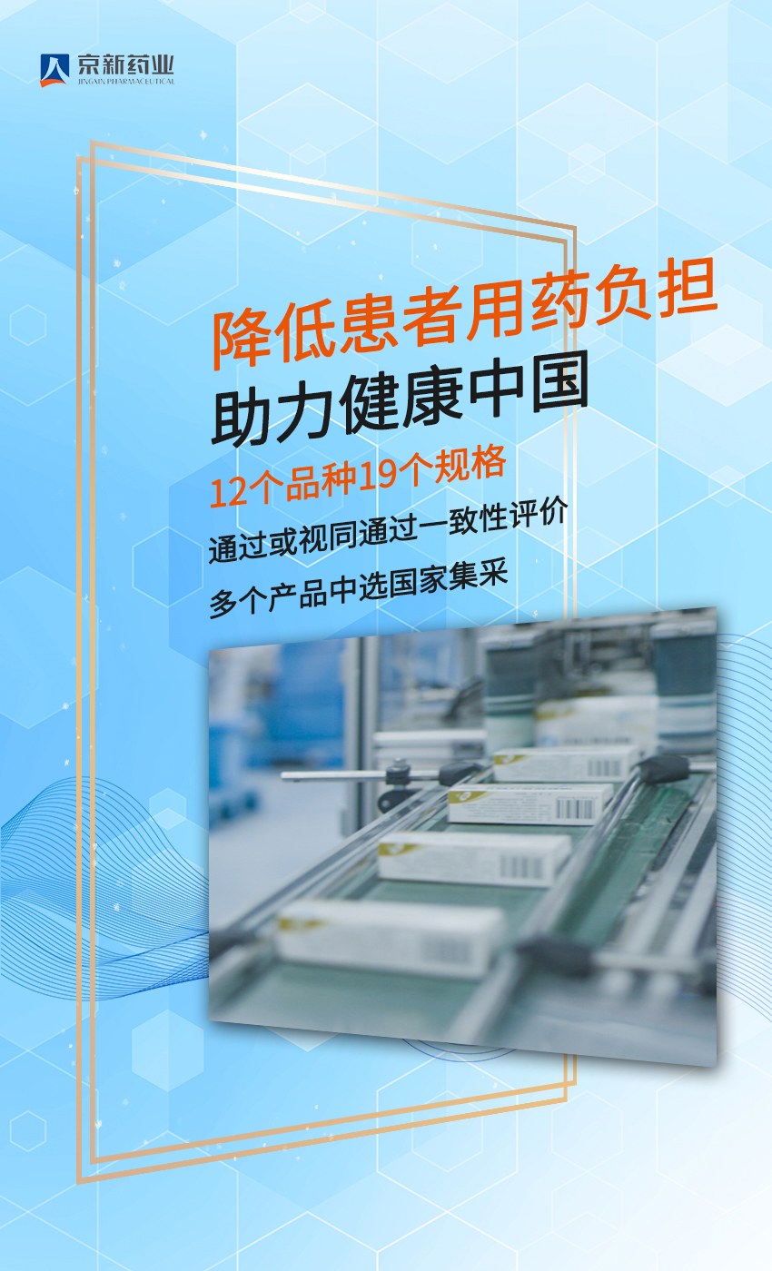容纳共赢3.jpg