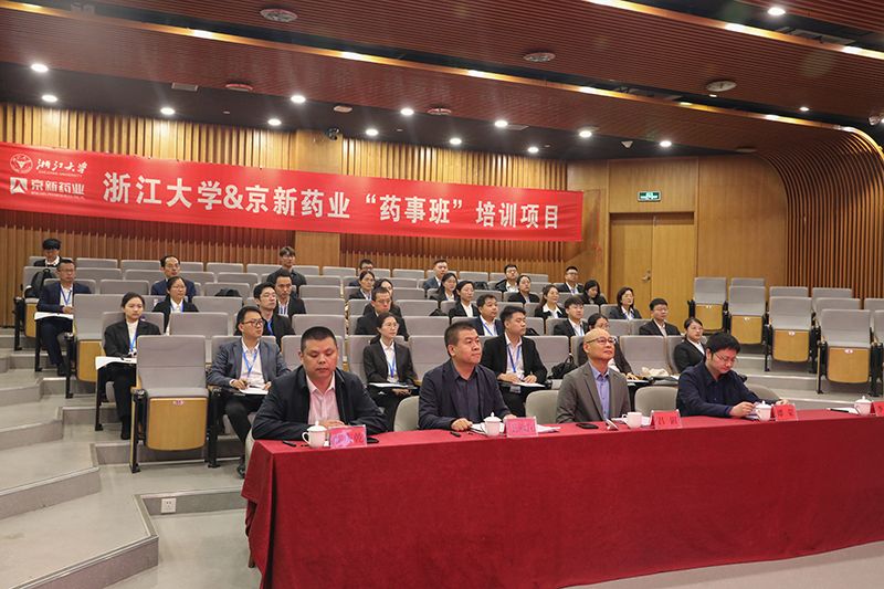 会场.jpg